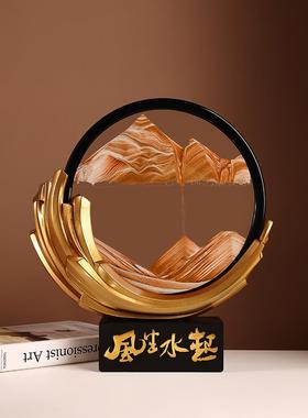 贝汉美风生水起流沙画沙漏摆件轻奢高档家居客厅办公室酒柜装饰品