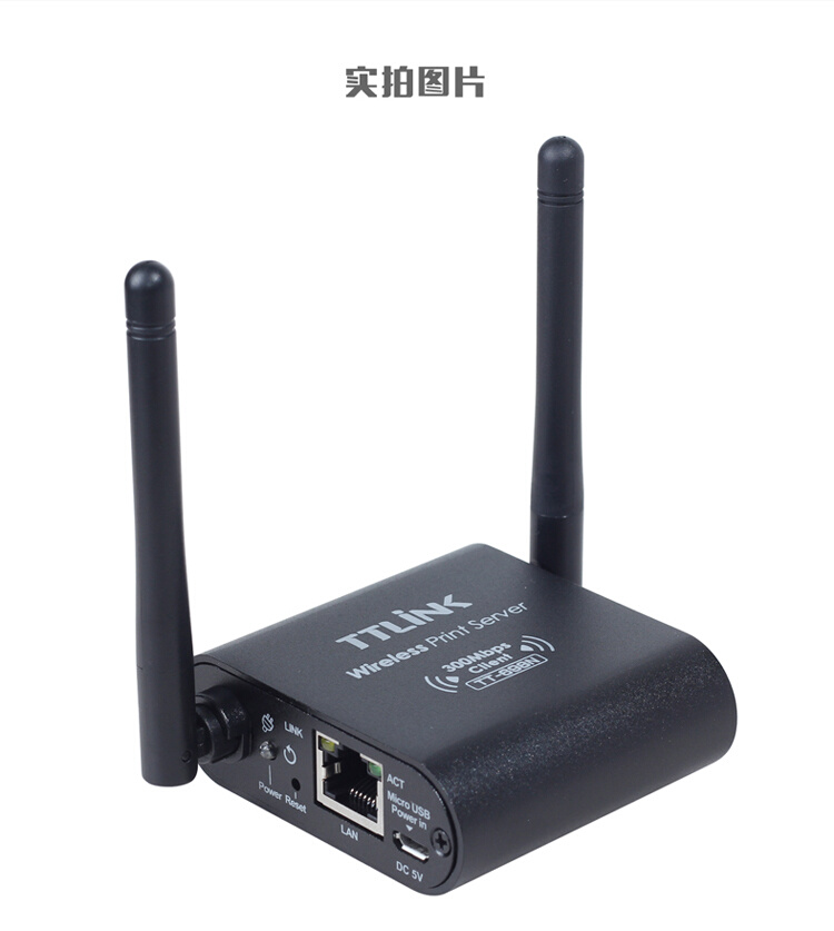 包邮USB无线打印服务器 wifi转网络打印机共享器自动排队即发即打-图2