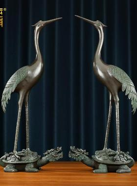 黄铜鹤摆件龙头龟鹤装饰品大号龟鹤延年铜工艺品仙鹤公司开业礼品