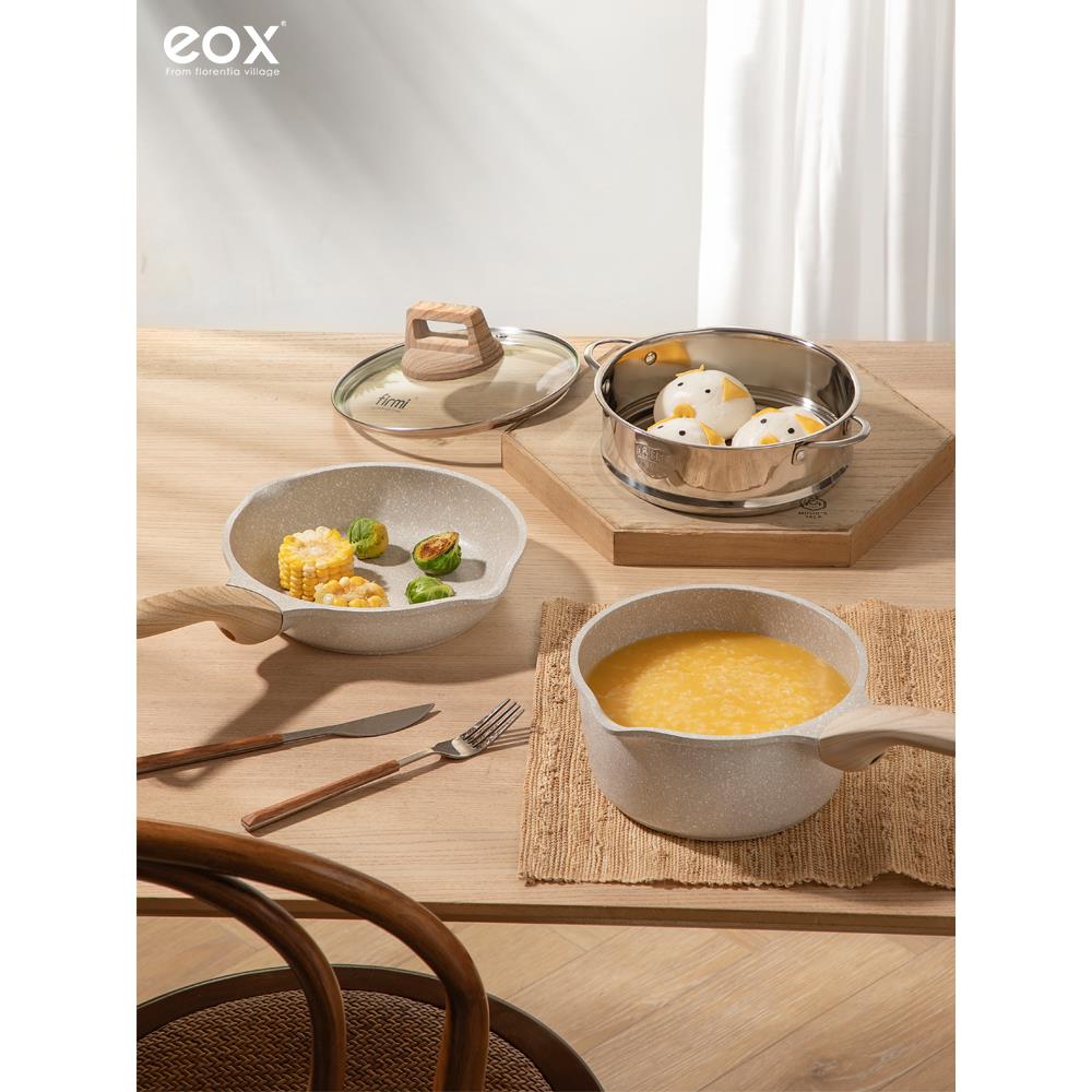 eox麦饭石婴儿辅食锅不粘锅儿童煎煮粥泡面锅多功能一体奶锅 - 图1