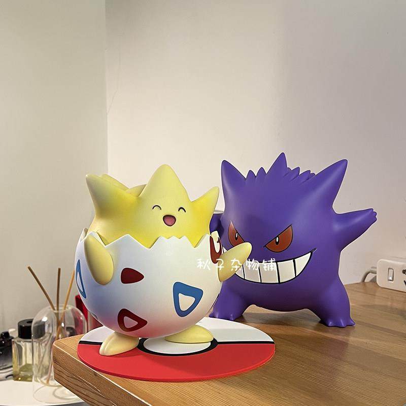 潮玩摆件宠物小精灵神奇宝贝手办妙蛙杰尼龟卡拉可达鸭模型公仔,淘宝优惠券,粉丝福利购,淘宝优惠卷