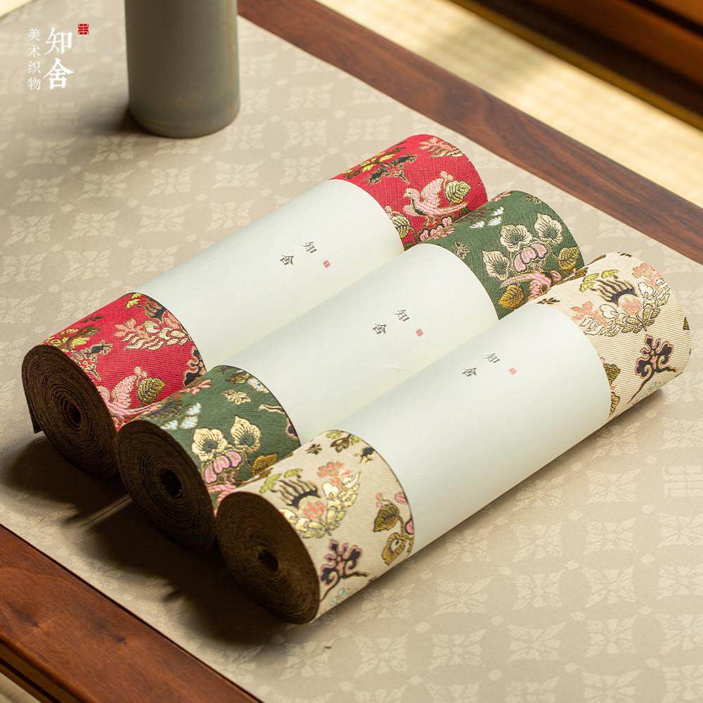 归云居 织锦瑞彩玄鸟布艺长款茶席 中国风轻奢艺术客厅铺设展示,淘宝优惠券,粉丝福利购,淘宝优惠卷