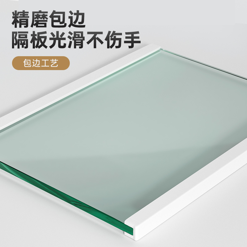 适用容声冰箱隔层板钢化玻璃隔板冷冻冷藏室分层隔板钢化配件通用-图1