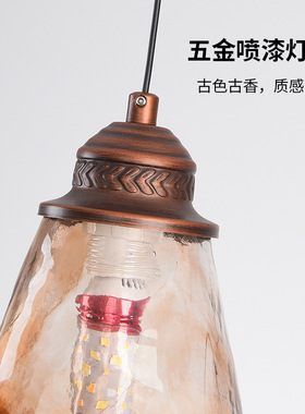 玻璃吧台灯具中古风民宿床头咖啡厅酒吧餐厅茶室创意吊灯轻奢简约