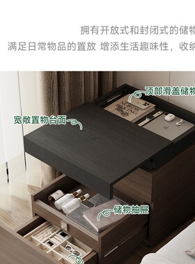 实木床边柜多功能暗格床头柜隐藏式收纳柜卧室高级感储物柜绢花