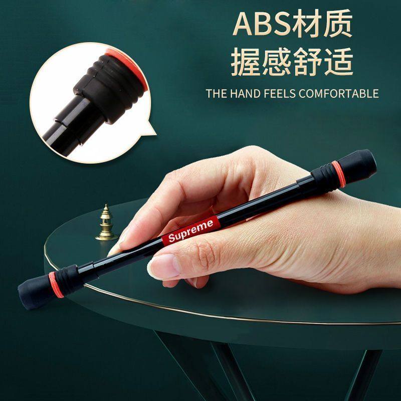 转转笔转笔可写字笔初学者新手小学生字网红减压平衡发光笔抗摔,淘宝优惠券,粉丝福利购,淘宝优惠卷