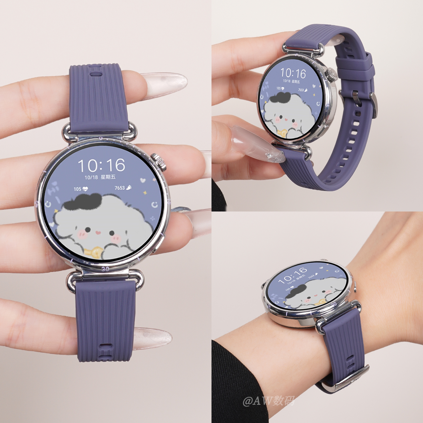 新年红色适用小米watchs4表带41mm手表S3新款竖纹透气硅胶xiaomi腕带S3智能女士S2运动男款S1pro高级感替换带 - 图1