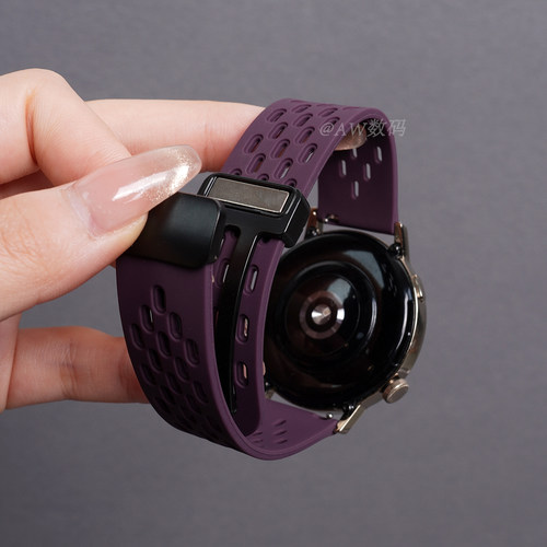 适用华为GT3手表GT5pro表带gt6夏季新款烟紫色Watch5洞洞透气硅胶磁吸扣gt4/2女生高级感3运动智能替换带系列 - 图2