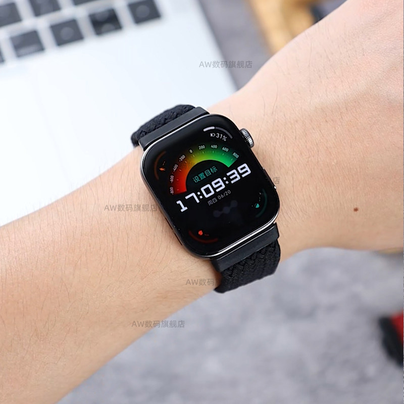 适用华为FIT5手表带FIT4磁吸扣尼龙编织表带watchfit5运动透气柔软夏天华为watch智能fit3/2表带官方替换表链