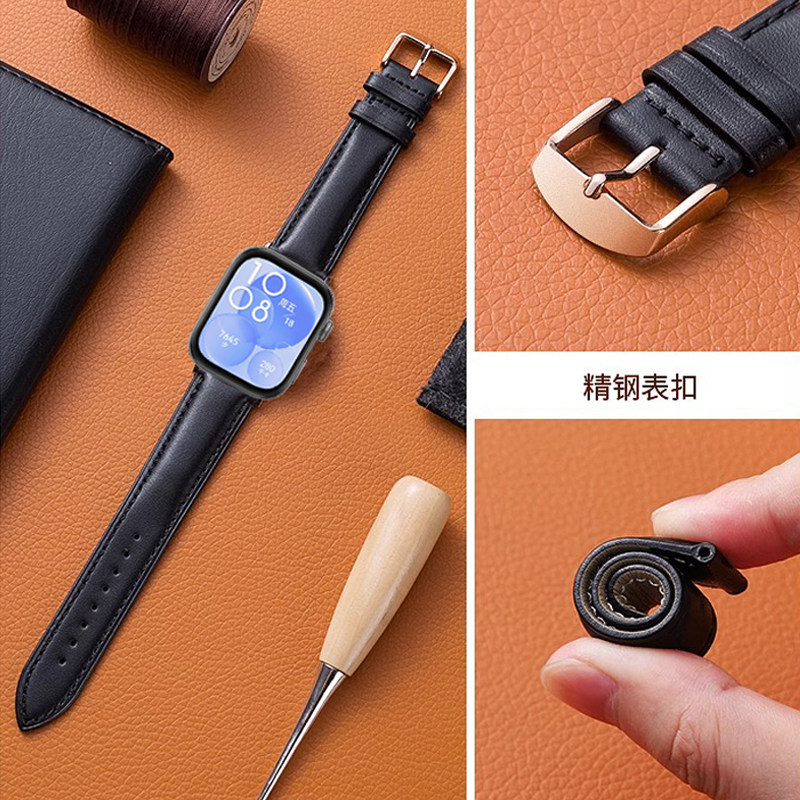 适用华为手表FIT3/FIT2表带watch fit3真皮表带女士watch fit2皮质腕带FIT三代二代手环官方同款非原装表带男