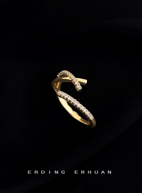 微镶锆石镀真金保色交叉时尚通勤高级感开口可调节戒指食指戒工厂