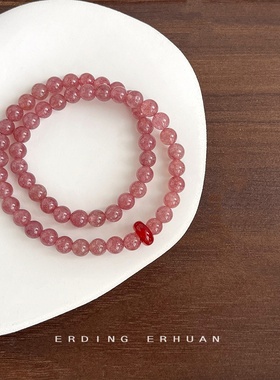 天然石草莓晶新中式手作设计感手链义乌饰品工厂个性手饰现货批发