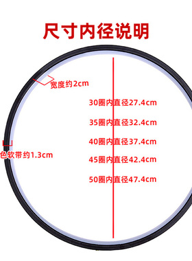 电池款30-35-40cm直径移动产品展示参展LED发光灯圈圆型光圈摆件