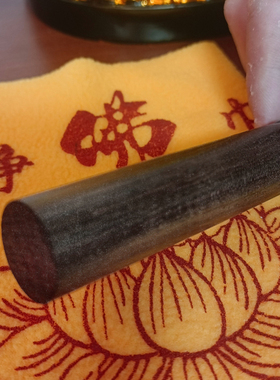 黑檀木佛像清理工具佛尘扫除尘掸子清洁用品佛具大全清扫打扫软刷