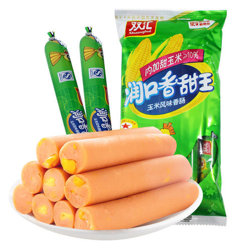 双汇润口香甜王240g玉米肠即食香肠休闲零食小吃泡面搭档玉米火腿 - 图3