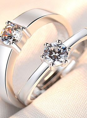 跨境专供欧美手饰品开口情侣戒指女韩版锆石六爪皇冠婚戒活口对戒