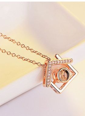 日韩新品抖音镀S925爱情的项链记忆100种语言我爱你小房子吊坠