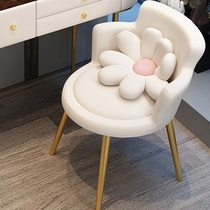 Makeup chair light and luxurious girl bedroom minimalist modern dresser Stool Backrest Net Red Medecor Petal Chair
