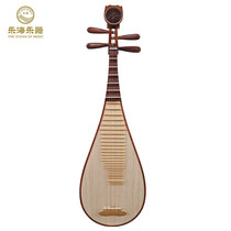 Lehette class pipas yellow sandalwood playing grade DJ14-AA pipa high-end professional level playing series