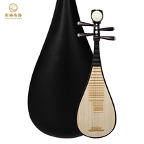 Lehemy pipa hardwood DJ01 beginner child pipa professional examination class beginners children introductory play