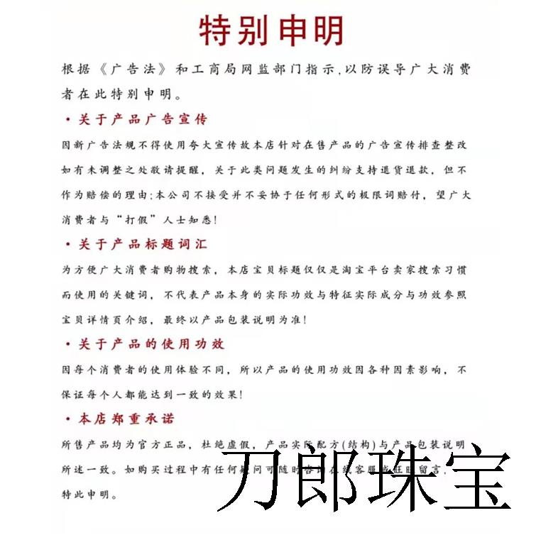 高端戒指缅甸翡翠色紫罗兰镶嵌戒指正品全紫色高冰种蛋面戒指女款 - 图2