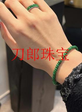 缅甸翡翠色干青算盘珠单圈玉手链辣绿色阳绿铁龙生新中式国风手串