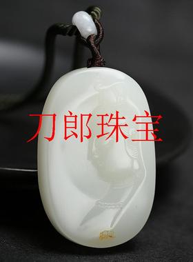 新疆老料和田玉观音菩萨吊坠羊脂白玉坠子原创设计感带皮籽料项链