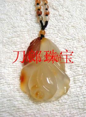 精选冰种俏色玉髓玛瑙花件吊坠毛衣链女款花开富贵玫瑰花玉坠送礼