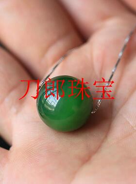 和田玉散珠碧玉菠菜绿新疆老矿