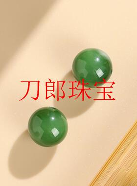 老矿和田玉单珠单颗俄罗斯玉珠子手串配珠串珠圆珠绿碧玉散珠装饰