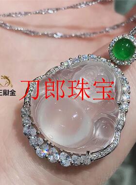 精选款玻璃种玉髓笑佛挂件玛瑙吊坠本命年大肚弥勒佛项链女士送礼