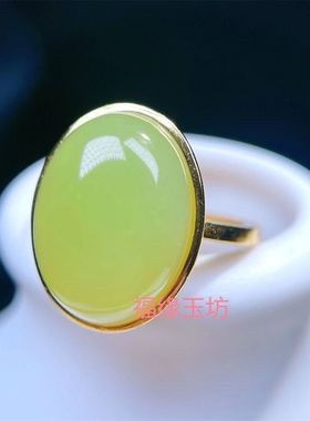 精品和田玉新疆若羌黄口色银饰鸽子蛋面戒指开口戒简约时尚女饰品