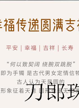 纯天然和田玉手串女男羊脂玉手串俄料白玉珠子青海料散珠串珠手链