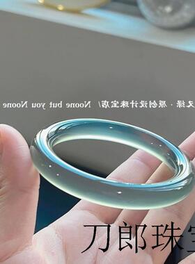 高冰透库里蓝玛瑙手镯小众款轻奢冰透蓝水玉髓手镯气质百搭美人镯