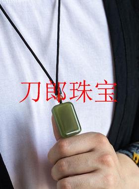 新疆高档和田玉湖水碧绿平安无事牌吊坠项链男女同款玉石玉佩挂件