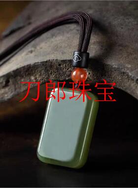 和田玉平安无事牌吊坠男女项链挂坠玉石挂件送礼物青玉石佩方牌子