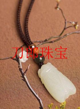 和田玉知了吊坠一鸣惊人玉坠羊脂白玉蝉挂件玉佩男女款幸运符项链