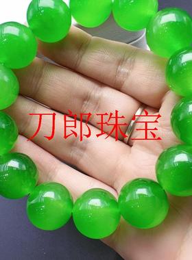 冰种阳绿色玉石手串圆珠子冰润满
