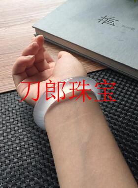 高冰透白月光荔枝冻玛瑙手镯冰种通透旺夫水沫玉镯子简约百搭女款
