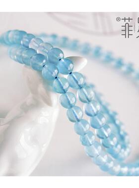 蓝水晶圆珠散珠子三圈手链冰种海蓝宝多圈手链手串少女款时尚百搭