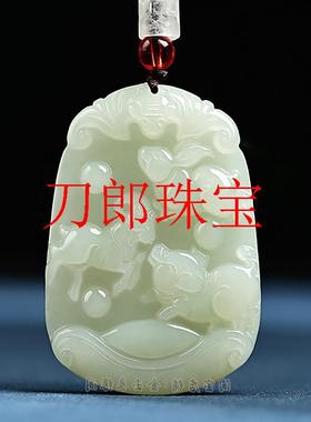 和田玉十二生肖吊坠男女玉石属相猴龙鼠牛蛇鸡虎马狗兔猪三合玉佩