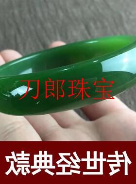 满色满绿菠菜绿正圈宽版贵妃玉镯