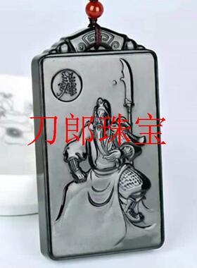 和田玉青玉关公吊坠高端玉石男女款武财神特色玉牌挂件项坠民族风