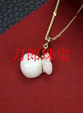 羊脂级白玉钱袋吊坠白玉小福袋项