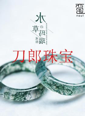 冰种飘花水草玛瑙戒指草绿玉髓