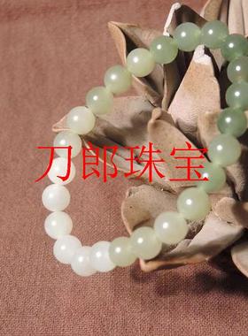 新疆和田玉手串冰底晴水圆珠渐变油青手链送女友老婆闺蜜生日礼物