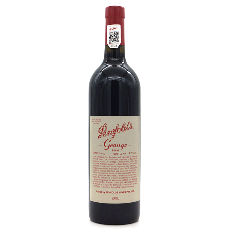 1999奔富葛兰许Penfolds GrangeBIN95红葡萄酒澳洲原瓶装进口红酒