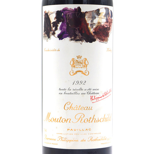 1992木桐庄园正牌红酒法国原装进口一级庄红葡萄酒ChateauMouton - 图1