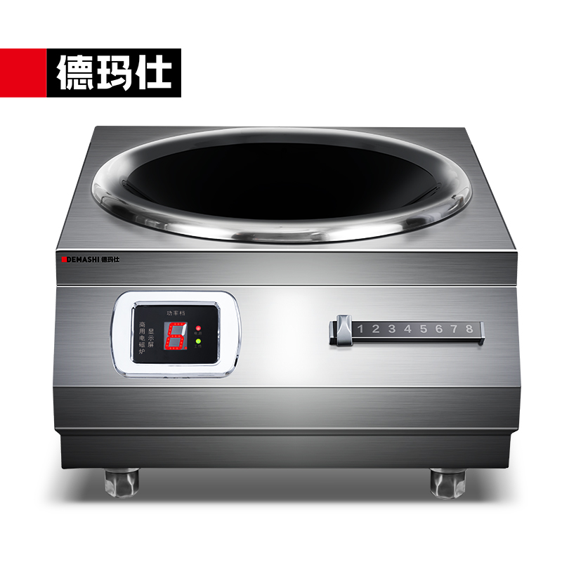 德玛仕商用电磁炉8KW大功率凹面商业电池炉饭店用电磁灶TC-8000NC - 图0