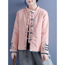 Wind Art Retro Disc Buckle Embroidered Cotton Clothes Lady Autumn Winter Cotton Linen Jacket Chinese Clip Cotton Cardiovert Tea Fu Cotton Padded Jacket Comfort